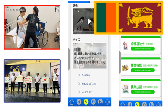 スリランカのパートナーとの集合写真